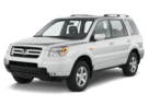 Коврики на Honda Pilot I 2002 - 2008 в Казани