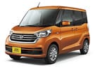 Коврики на Nissan DAYZ Roox 2014 - 2020 в Казани