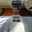 Коврики на Toyota Vista (V50) 1998 - 2003 в Казани