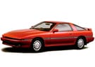 Коврики на Toyota Supra (A70) 1986 - 1993 в Казани