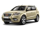 Коврики на Geely Emgrand X7 первый рестайлинг 2016 - 2018 в Казани