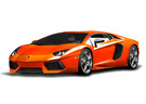 Ворсовые коврики на Lamborghini Aventador 2011 - 2022 в Казани