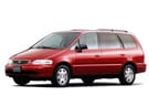 Ворсовые коврики на Honda Odyssey I 1994 - 1999 в Казани