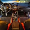Коврики на Subaru Impreza IV 2011 - 2021 в Казани