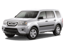 Коврики на Honda Pilot II 2008 - 2015 в Казани