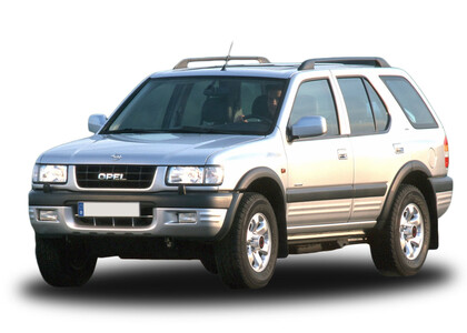 Ворсовые коврики на Opel Frontera B 1998 - 2004 в Казани