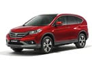 Коврики на Honda CR-V IV 2012 - 2018 в Казани